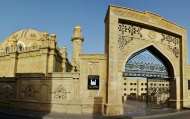 Nardarana qazı təyin edildi