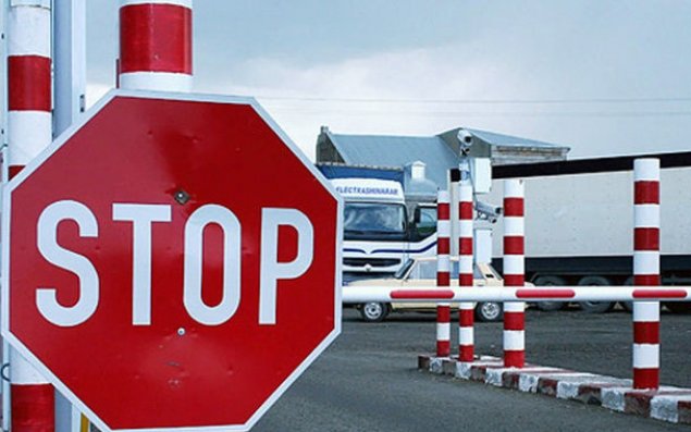 Gömrük Komitəsindən sərhəddəki terrorla bağlı   — AÇIQLAMA