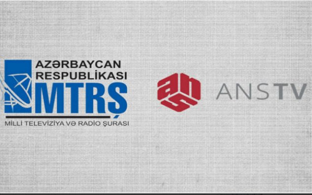 ANS-in MTRŞ-ya qarşı daha bir qələbəsi