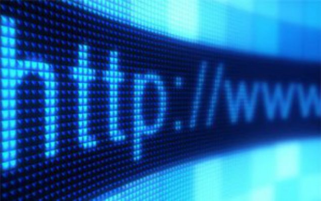 Dövlət idarələrinə məxsus saytlar müvəqqəti işləmir