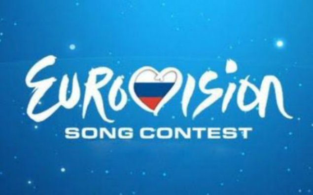 Rusiya “Eurovision-2017”də iştirakdan imtina edə bilər