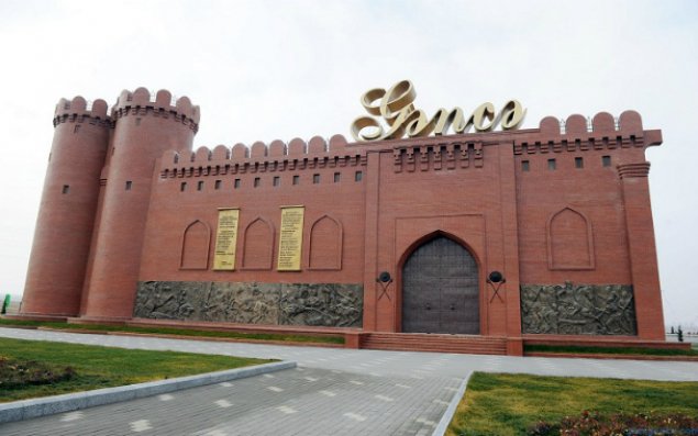 Gəncədə Yəhudi Dini İcması fəaliyyətə başlayıb