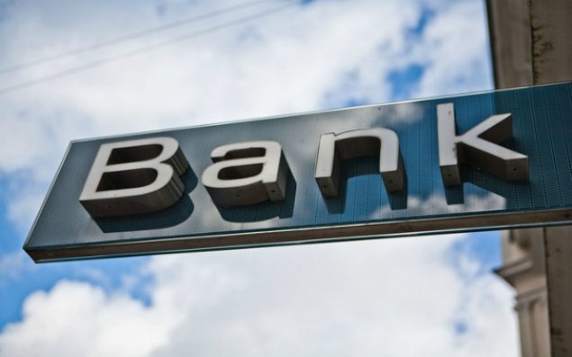 Bakıda bankların iş saatı artırıldı