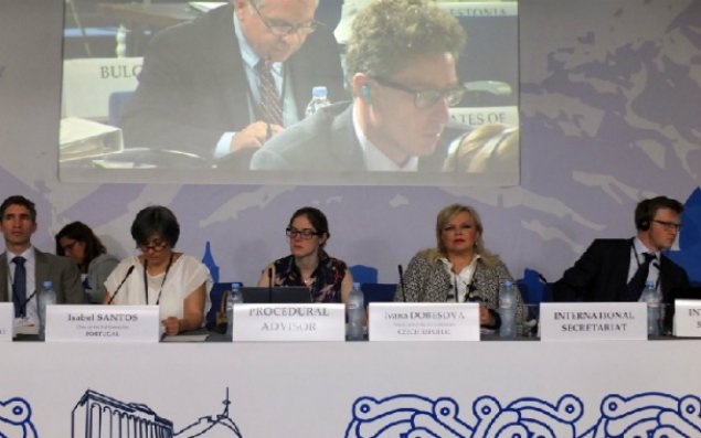 ATƏT-də ermənilərin daha bir təklifi rədd edildi