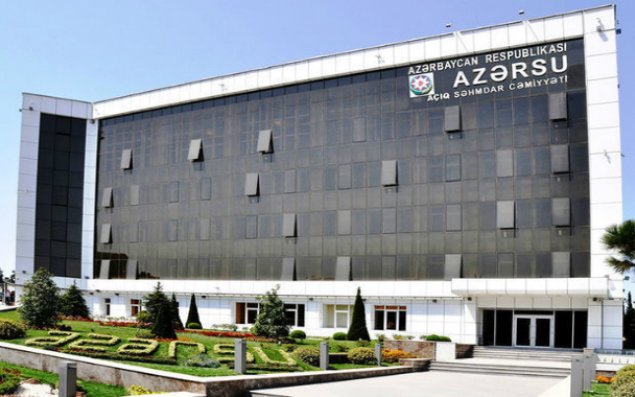 “Azərsu”ya 75 milyon dollar kredit verildi