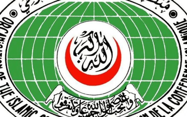 İƏT FETÖ-nü terror təşkilatı elan etdi