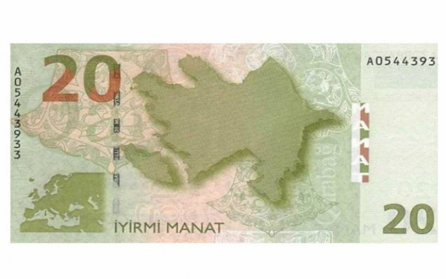 Manatın üzərindəki yazı hamını qorxuya saldı - FOTO