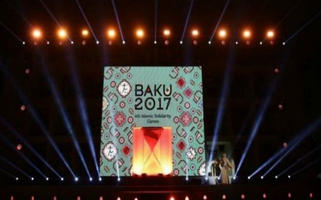 İslam Oyunları ilə bağlı imtahanların vaxtı dəyişdiriləcək