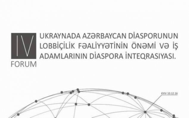 Sabah Ümumukrayna Azərbaycanlılarının IV Forumu başlayır - Canlı yayımlanacaq
