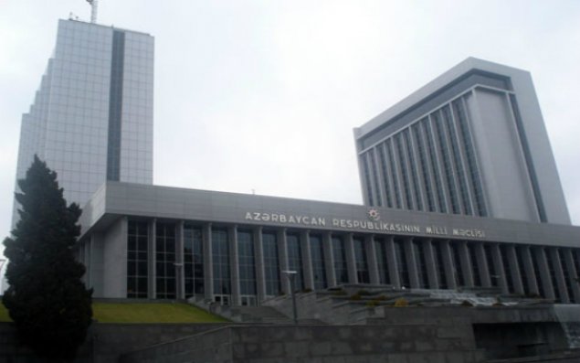 Dövlət büdcəsinin icrası ilə bağlı şərtlər dəyişdirilir