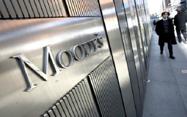 Moody's-dən Azərbaycan iqtisadiyyatıyla bağlı XOŞ XƏBƏR