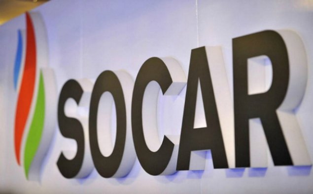 SOCAR beynəlxalq biznesini genişləndirir