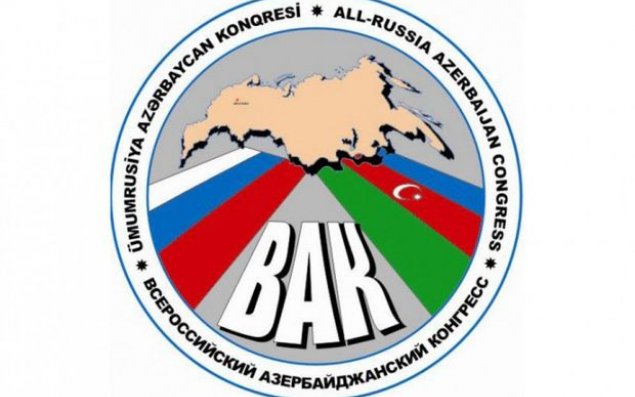 Ümumrusiya Azərbaycan Konqresinin yeni prezidenti seçilib