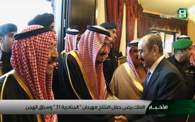 Əli Həsənov Səudiyyə Kralı ilə görüşdü