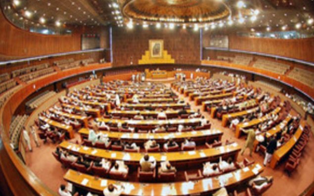 Pakistan parlamenti Ermənistanın təcavüzünü pisləyən qətnamə qəbul etdi