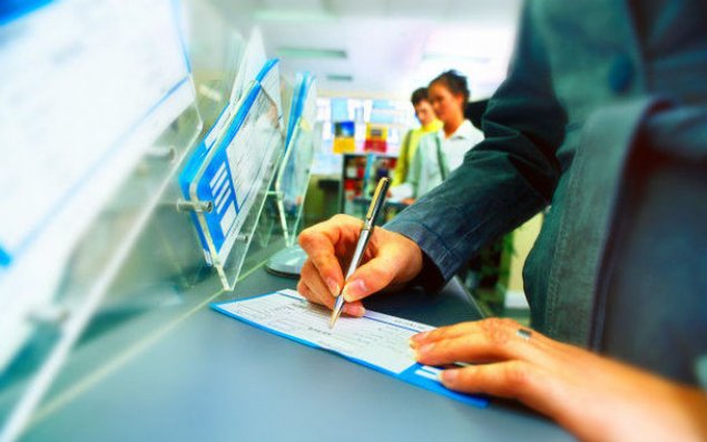 Bank sektorunda ixtisarlar davam edir