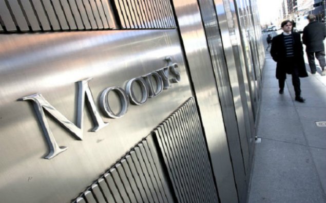 “Moody`s” Beynəlxalq Bankın reytinqlərini endirdi