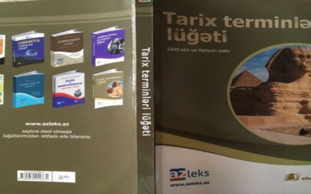 Tarix terminləri lüğəti çapdan çıxıb