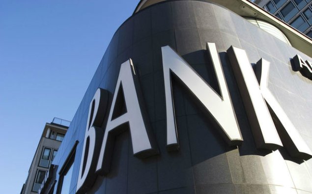 Azərbaycan bankı İranda filial açır