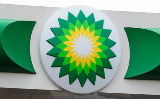 BP Rusiya ilə əməkdaşlığı genişləndirmək niyyətindədir