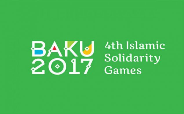 Bakı-2017 IV İslam Həmrəyliyi Oyunları başa çatır