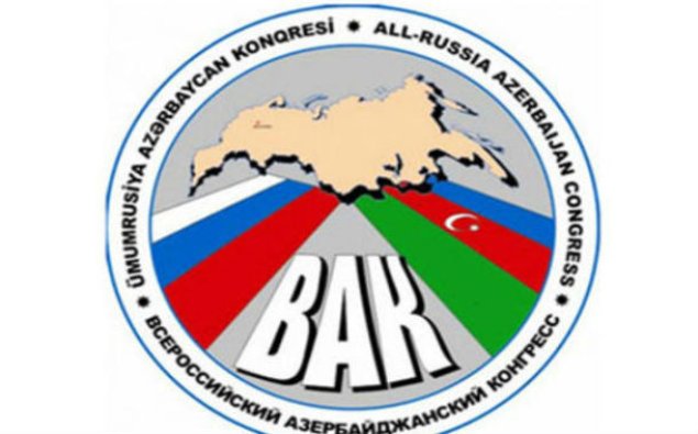 Almaniyadakı Azərbaycan diasporu Putinə müraciət etdi