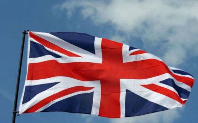 Britaniyanın Azərbaycandakı səfirliyində dövlət bayrağı endirildi