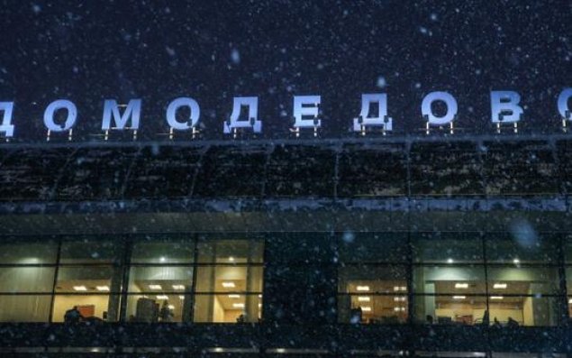 Moskvada 120-ə yaxın aviareys təxirə salındı