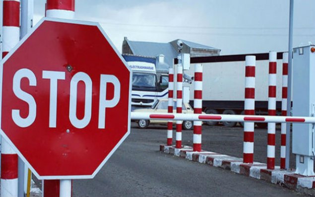 Gürcüstan Ermənistana rədd cavabı verdi