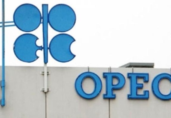 OPEC: Azərbaycanda neft hasilatı uzun müddət stabil qalacaq