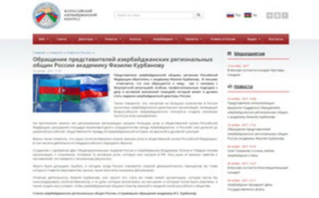 Azərbaycanlılar yeni diaspor təşkilatı yaradır - Rusiyada