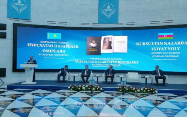 Əli Həsənov Astanada - Fotolar