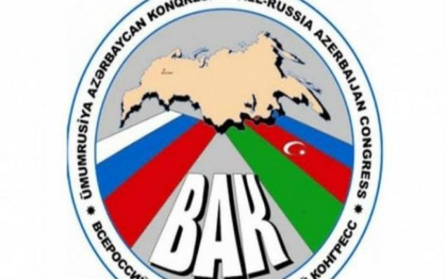 ÜAK-ın ləğvi rəsmiləşdi