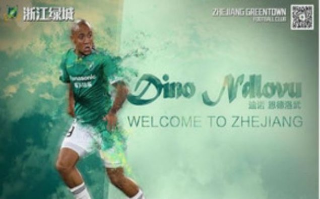 “Azərbaycan xalqına və “Qarabağ”a minnətdaram” – Dino Ndlovu