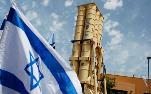 İsrail Suriyada İranın PUA-sını ələ keçirdi