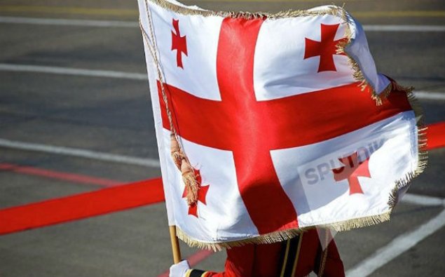 Gürcüstanda dövlət bayraqları endirildi