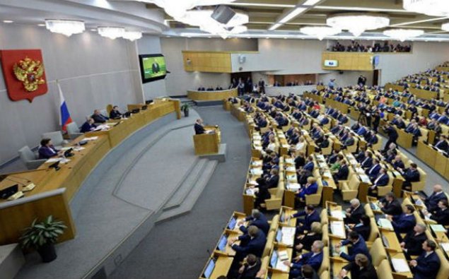 Dumada ABŞ sanksiyalarına cavab olaraq qanun layihəsi hazırlanıb