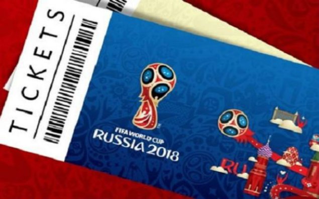Futbol üzrə dünya çempionatına 2,4 milyondan çox bilet satıldı