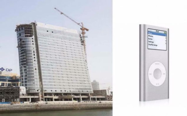 Dubayda “iPod”a bənzəyən “ağıllı” bina tikilib