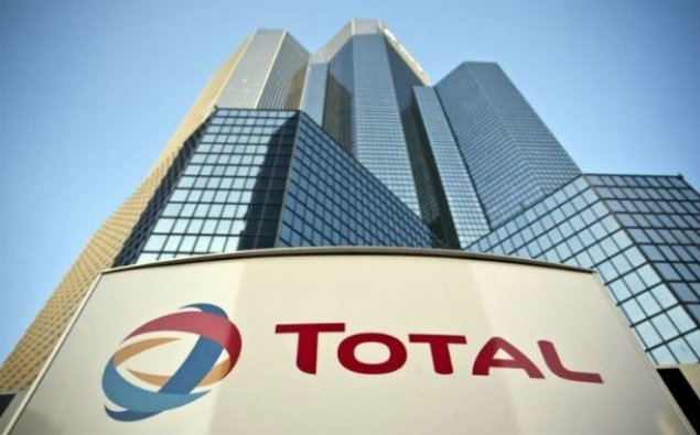 “Total” şirkəti İranda fəaliyyətini dayandırdı