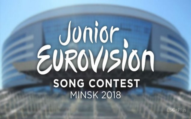 “Eurovizion-2018” uşaq mahnı yarışmasına rekord sayda ölkə qatılacaq