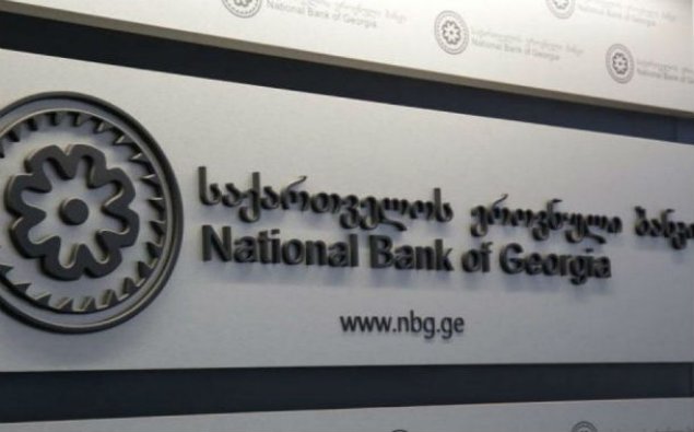 Gürcüstanın xarici dövlət borcu 5 milyard dollardan çoxdur