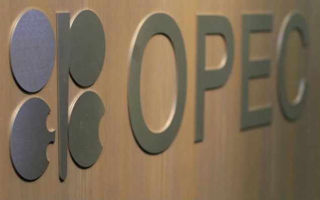 OPEC-ə yeni üzv ölkələrin qəbulu üçün danışıqlar aparılır