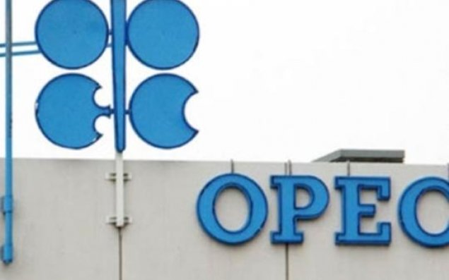 OPEC Azərbaycanda neft hasilatı üzrə proqnozunu açıqlayıb