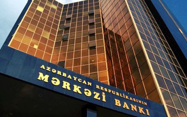 Azərbaycan Mərkəzi Bankı Rəqəmsal Transformasiya Planı hazırlayacaq