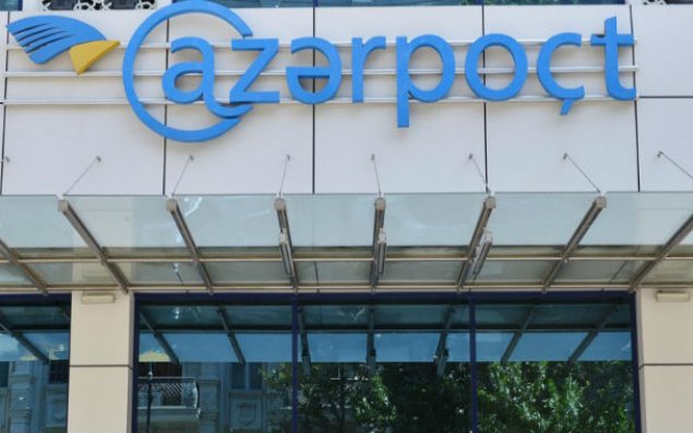 “Azərpoçt” 2019-2023-cü illər üçün strateji plan hazırlayacaq