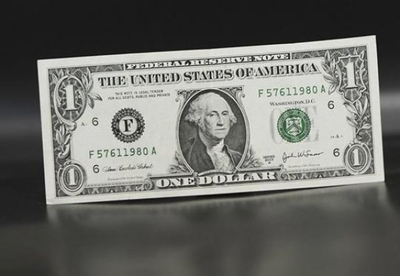 Dolların yanvarın 11-nə  MƏZƏNNƏSİ