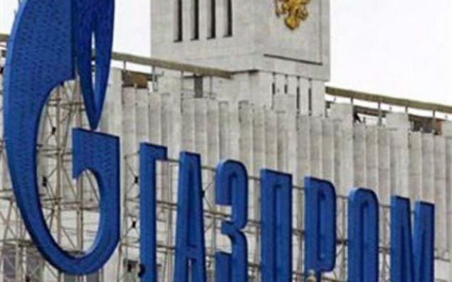Rusiyanın “Gazprom” şirkəti Azərbaycanda nümayəndəlik açıb