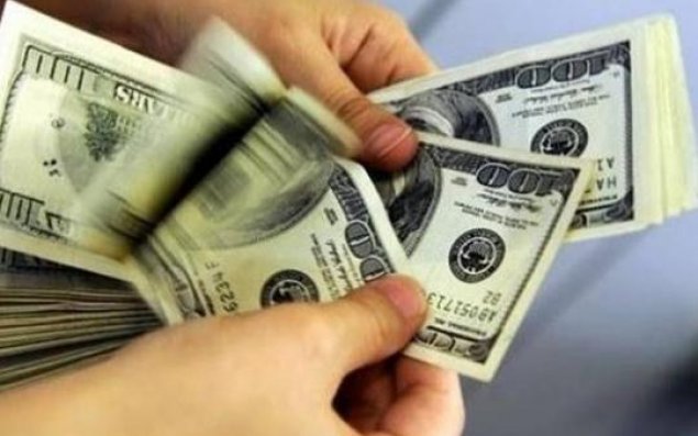 Dolların sabaha olan məzənnəsi