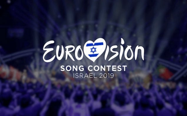 İsraildə “Eurovision 2019″ beynəlxalq mahnı müsabiqəsi başlayıb